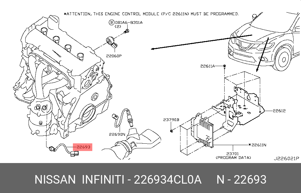 Деталь автомобиля - Nissan 22693-4CL0A