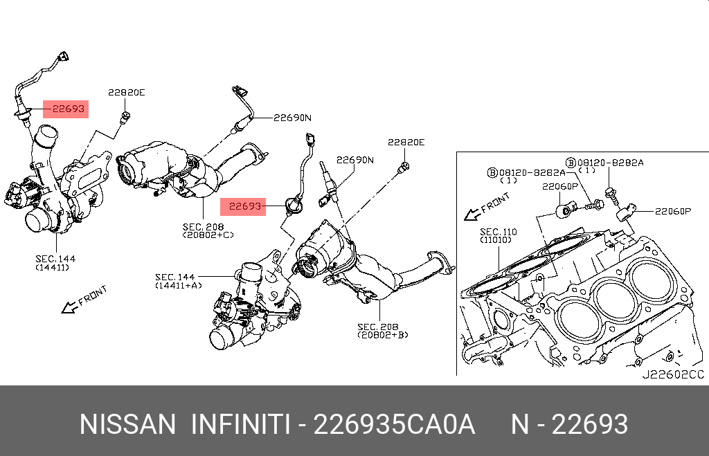 Датчик кислорода - Nissan 22693-5CA0A