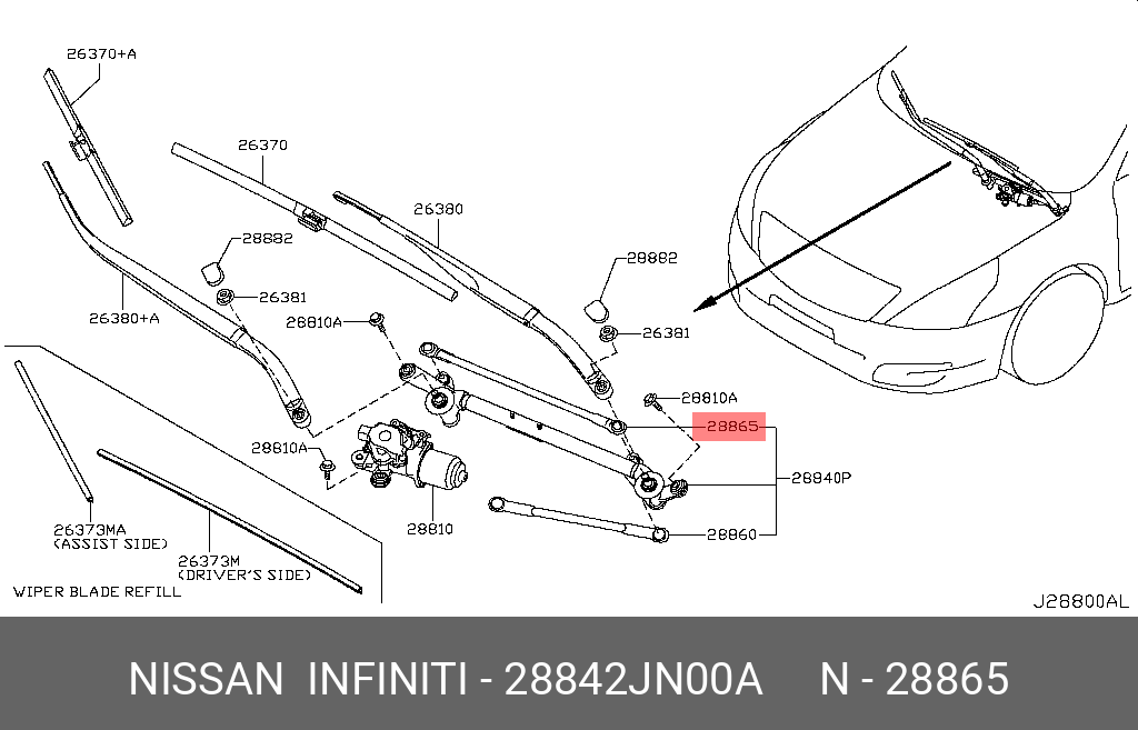 Тяга - Nissan 28842-JN00A