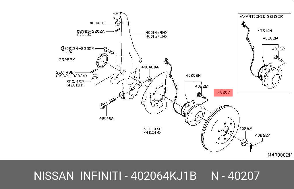 Деталь | перед | - Nissan 40206-4KJ1B