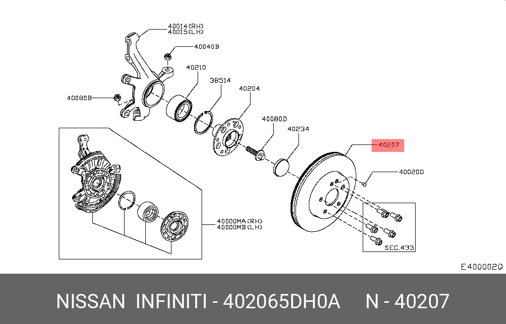 Диск тормозной | перед | - Nissan 40206-5DH0A