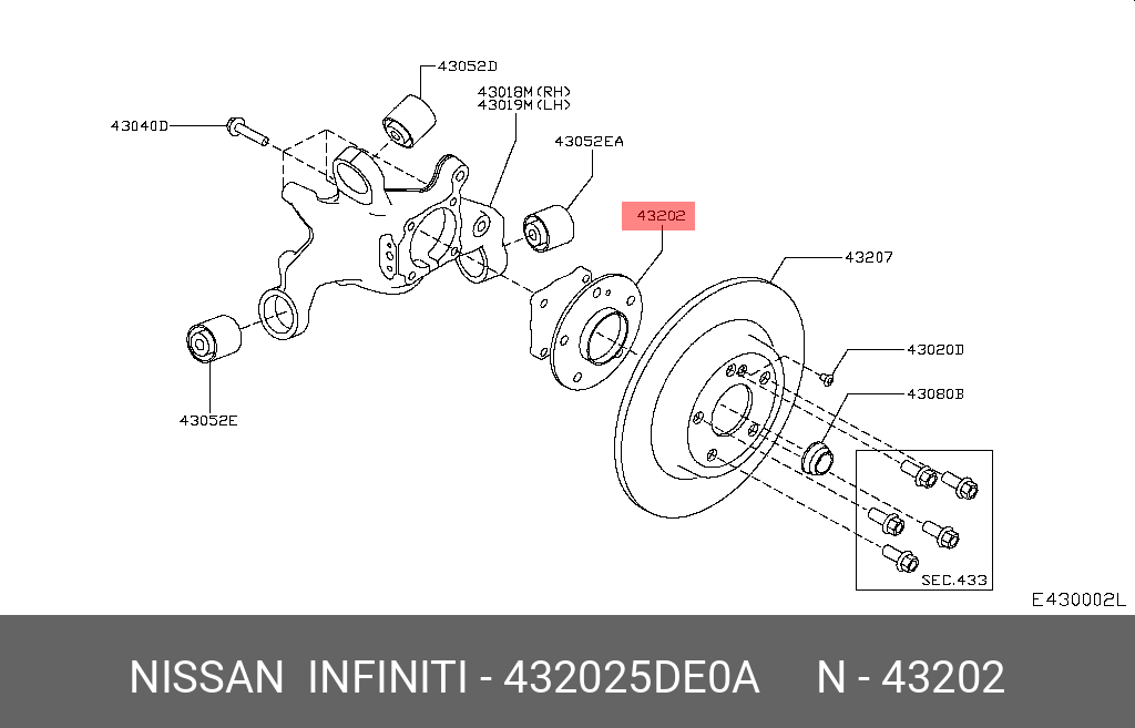 Ступица - Nissan 43202-5DE0A
