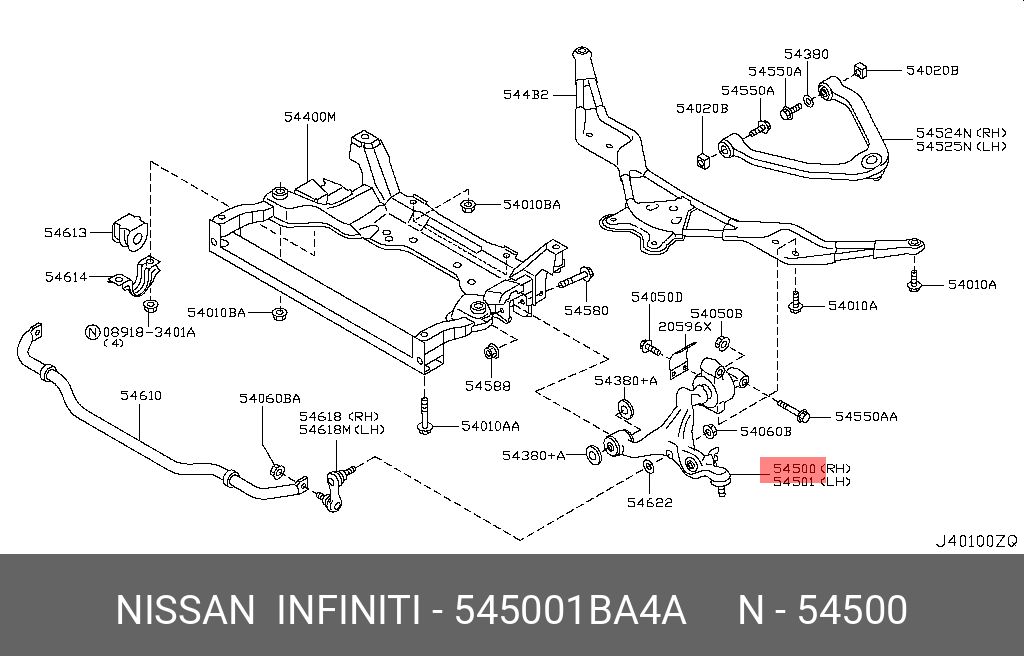 Рычаг подвески - Nissan 54500-1BA4A