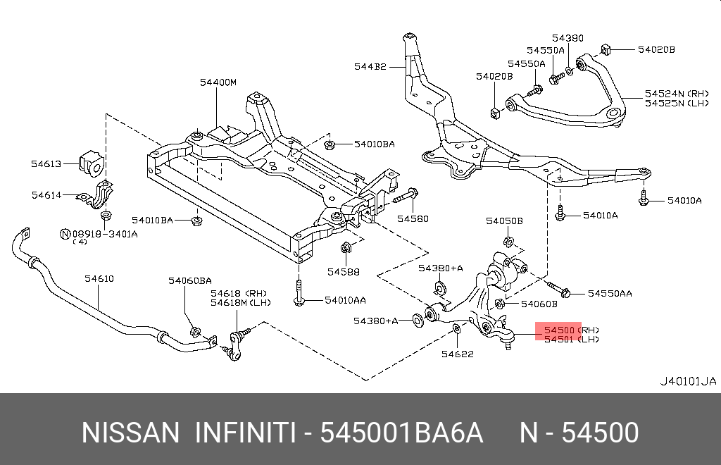 Рычаг подвески - Nissan 54500-1BA6A