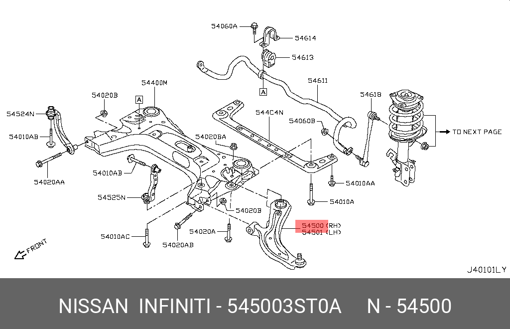 Рычаг подвески - Nissan 54500-3ST0A