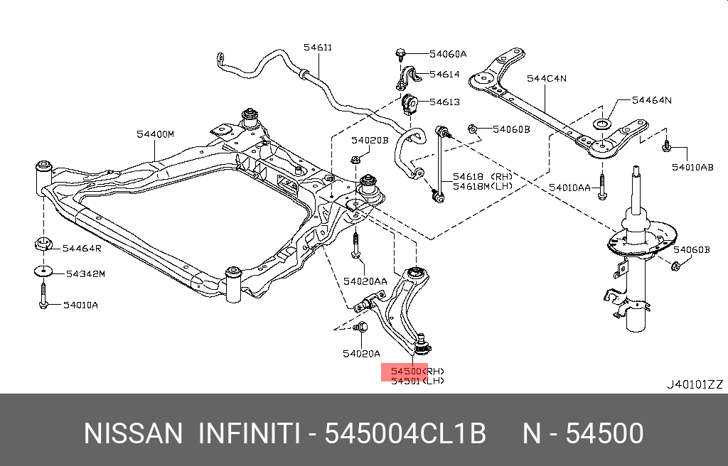 Рычаг подвески | перед прав | - Nissan 54500-4CL1B