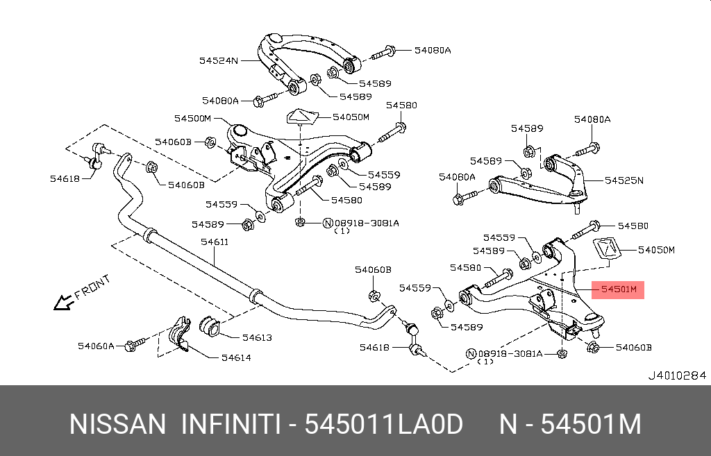 Рычаг подвески - Nissan 54501-1LA0D