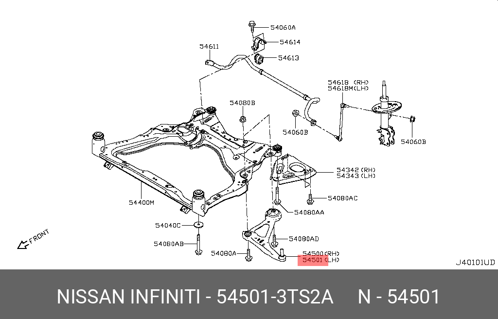 Деталь | перед прав | - Nissan 54501-3TS2A