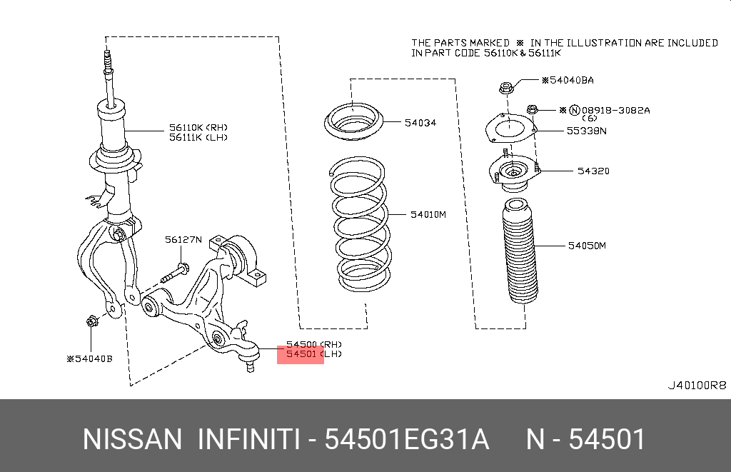 Рычаг пер l - Nissan 54501-EG31A