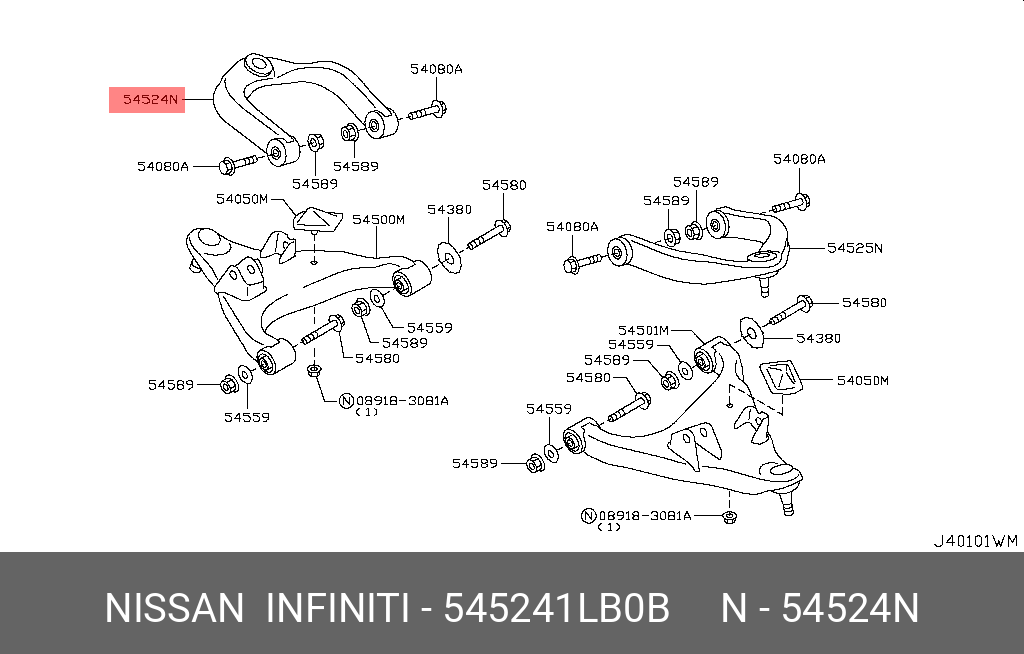 Рычаг подвески - Nissan 54524-1LB0B