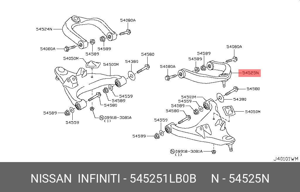 Рычаг подвески - Nissan 54525-1LB0B