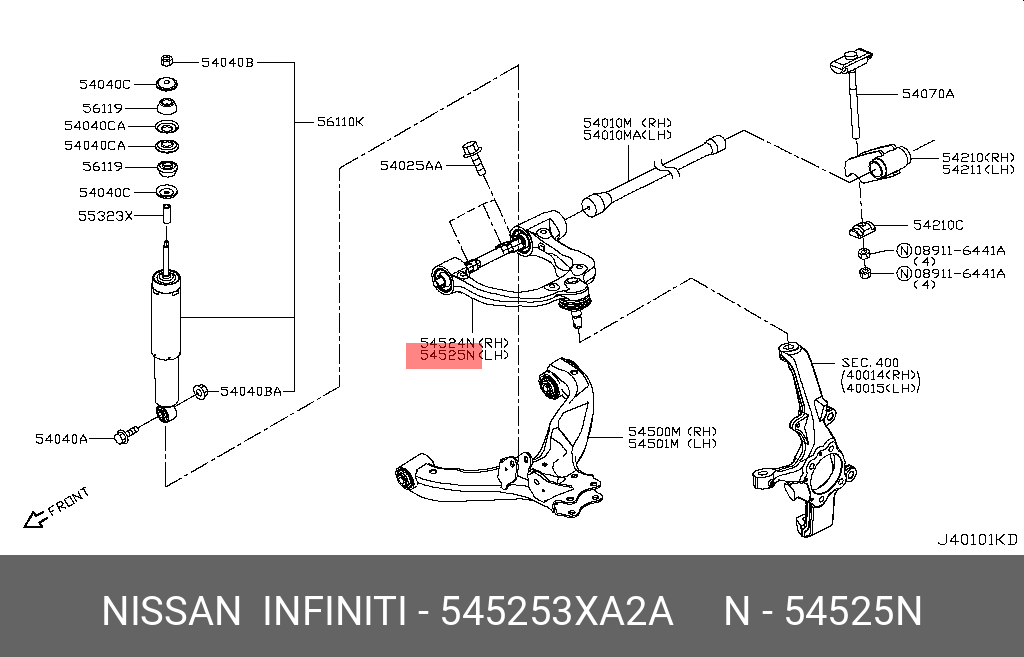 Рычаг подвески | перед лев | - Nissan 54525-3XA2A