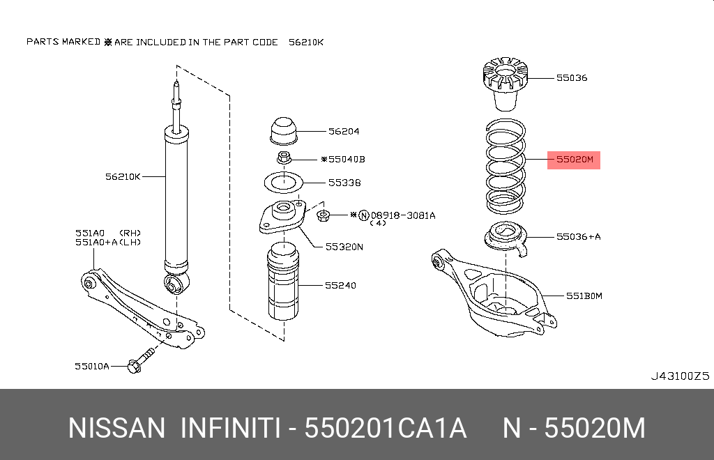 Деталь - Nissan 55020-1CA1A