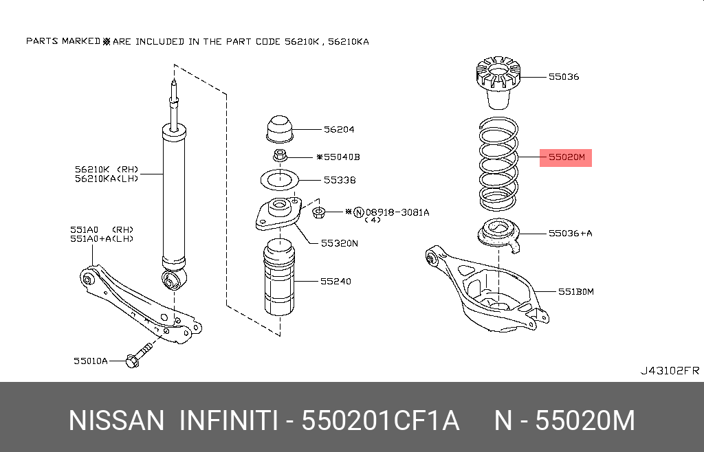 Деталь - Nissan 55020-1CF1A