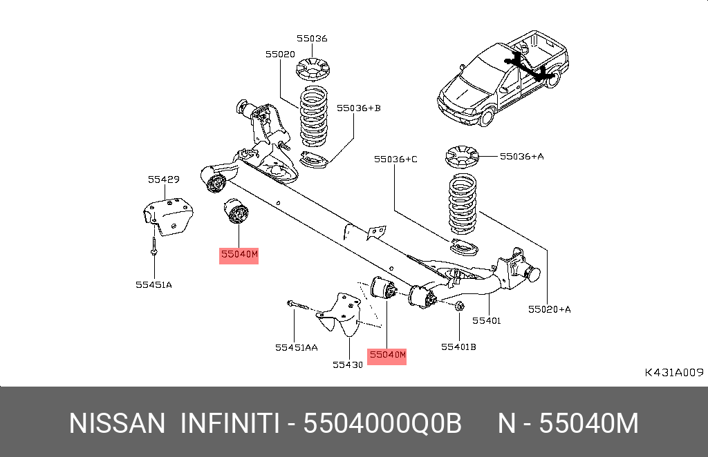 Сайлентблок - Nissan 55040-00Q0B