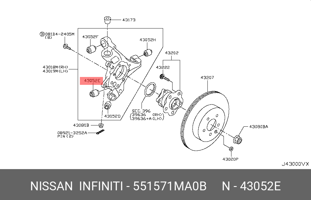 Сайлентблок рычага подвески ( 551571ma1b ) - Nissan 55157-1MA0B