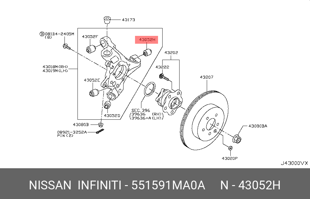 Сайлентблок | зад | - Nissan 55159-1MA0A