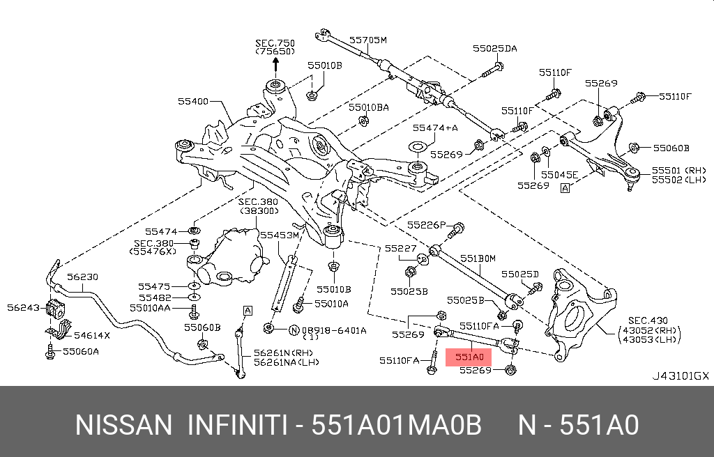 Рычаг подвески - Nissan 551A0-1MA0B