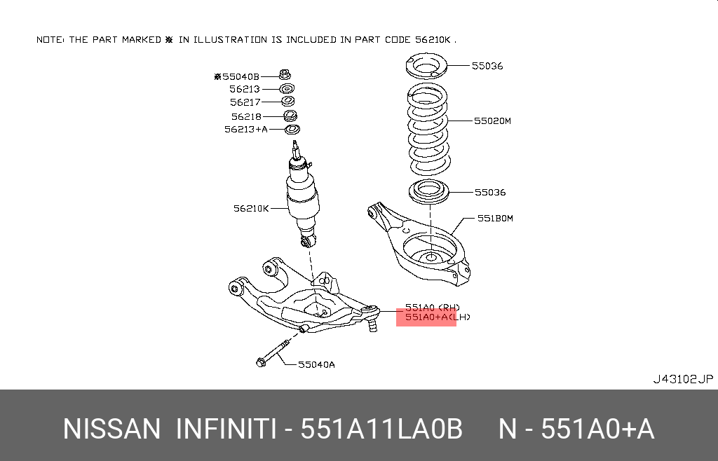 Деталь - Nissan 551A1-1LA0B