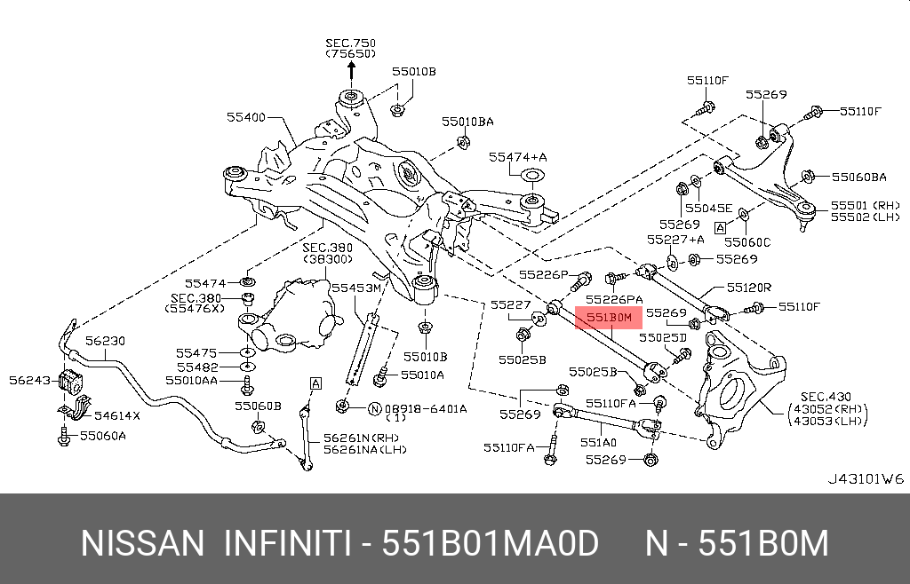Рычаг подвески - Nissan 551B0-1MA0D