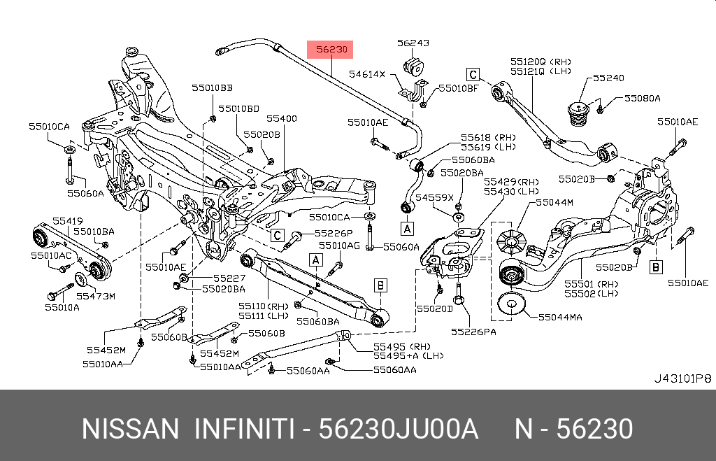 Стабилизатор попереч - Nissan 56230-JU00A