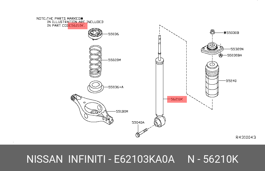 Амортизатор подвески задний | зад | - Nissan E6210-3KA0A
