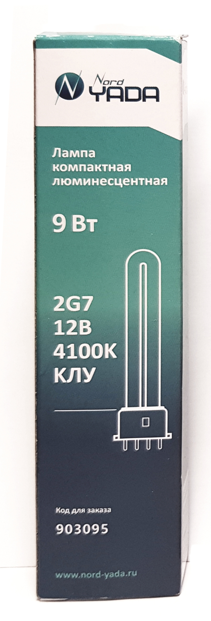 Клу-9 12В 9Вт 4100k (днев.белый) Цоколь:2G7 - Nord Yada 903095
