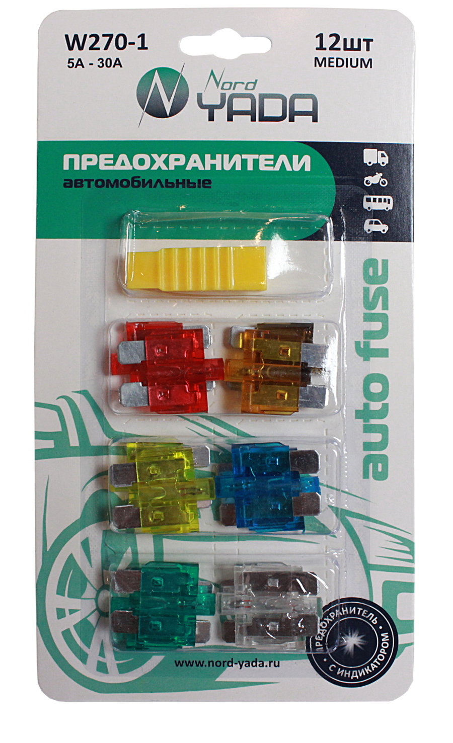 Предохранитель medium w270-1 с индикатором 12 шт в блистере (5а,7,5а,10а-2,15а-2,20а-2,25а,30а) - Nord Yada 904063