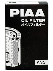 Piaa oil filter an3 - PIAA AN3