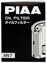 Piaa oil filter an7 - PIAA AN7