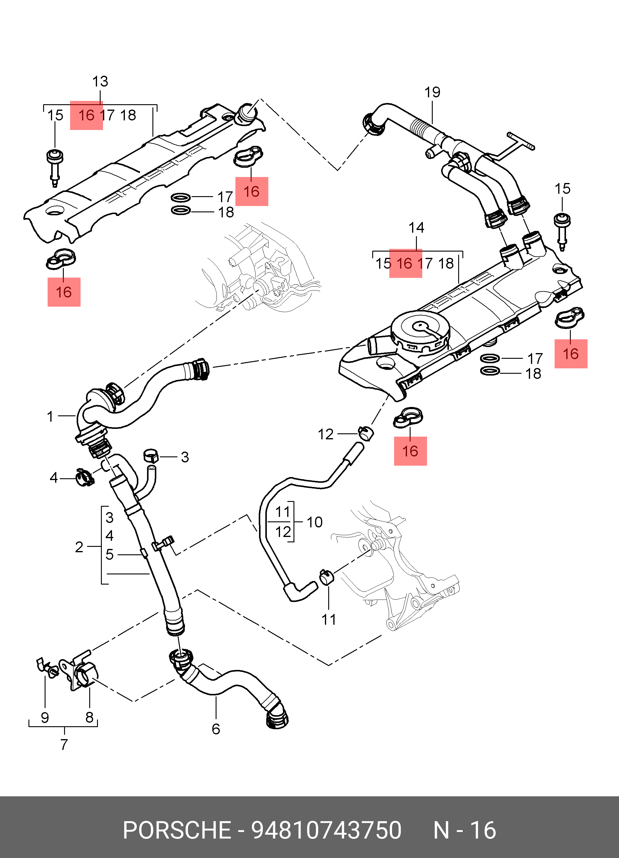 Прокладка крышки клапанов - Porsche 94810743750
