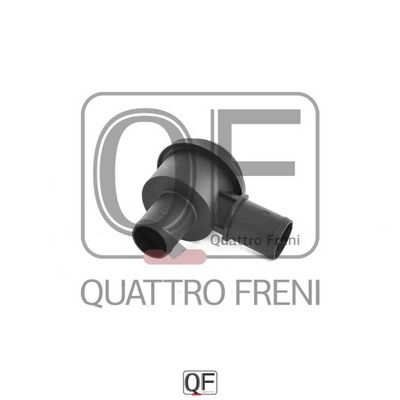 Клапан отключения подачи воздуха - Quattro Freni QF00100050