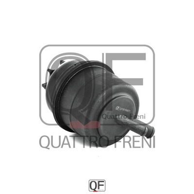 Бачок гидроусилителя - Quattro Freni QF00100071