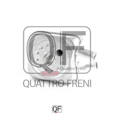 Радиатор масляный - Quattro Freni QF00100091