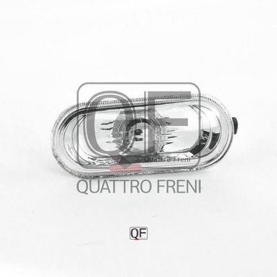 Повторитель поворота в крыло прозрачный - Quattro Freni QF00200007