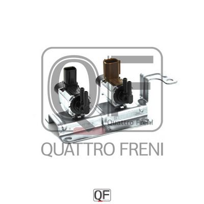 Электроклапан системы охлаждения - Quattro Freni QF00T00089
