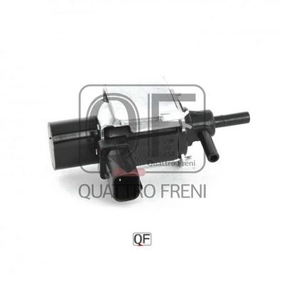 Клапан электромагнитный - Quattro Freni QF00T01432