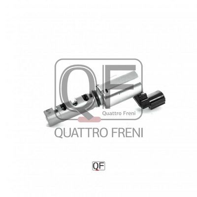 Клапан vvti - Quattro Freni QF00T01446