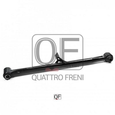 Тяга задняя поперечная правая - Quattro Freni QF00U00096
