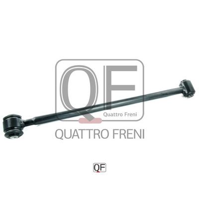 Тяга задняя поперечная верхняя - Quattro Freni QF00U00097