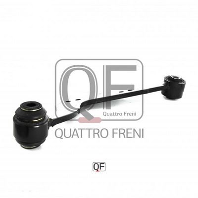 Тяга задняя верхняя левая - Quattro Freni QF00U00099