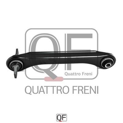 Тяга задняя верхняя левая - Quattro Freni QF00U00161