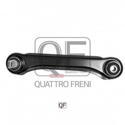 Тяга задняя верхняя правая - Quattro Freni QF00U00162