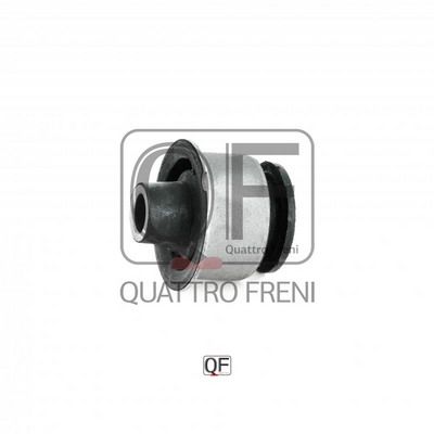 Сайленблок задний переднего рычага - Quattro Freni QF00U00240