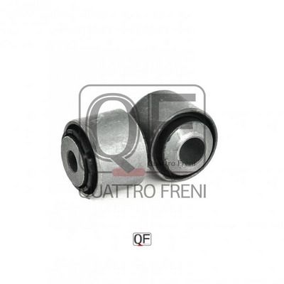 Сайлентблок ЗАД тяги к-кт - Quattro Freni QF00U00335