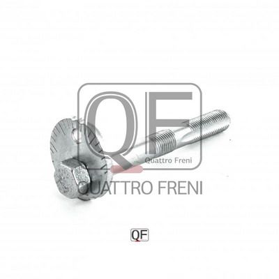 Болт с эксцентриком - Quattro Freni QF00X00009