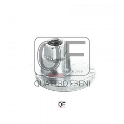 Гайка с эксцентриком - Quattro Freni QF00X00016