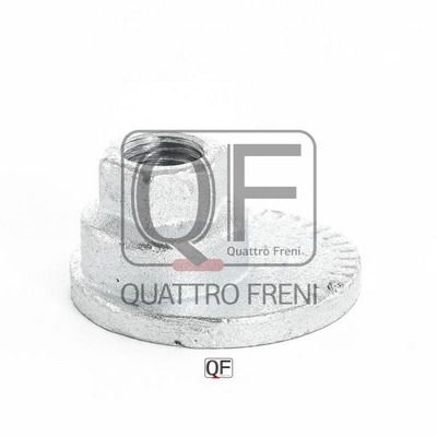 Гайка с эксцентриком - Quattro Freni QF00X00019