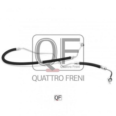 Шланг гур - Quattro Freni QF04E00021