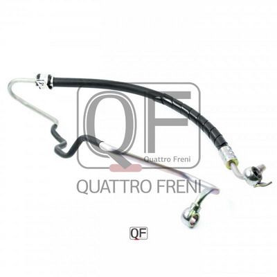 Трубка высокого давления cu - Quattro Freni QF04E00033